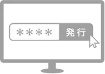 サロンツールで参加コードを発行